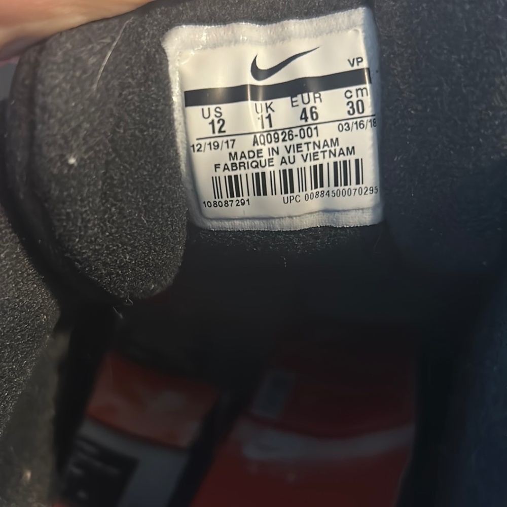 Nike Max